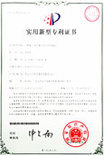 拼板熱壓機