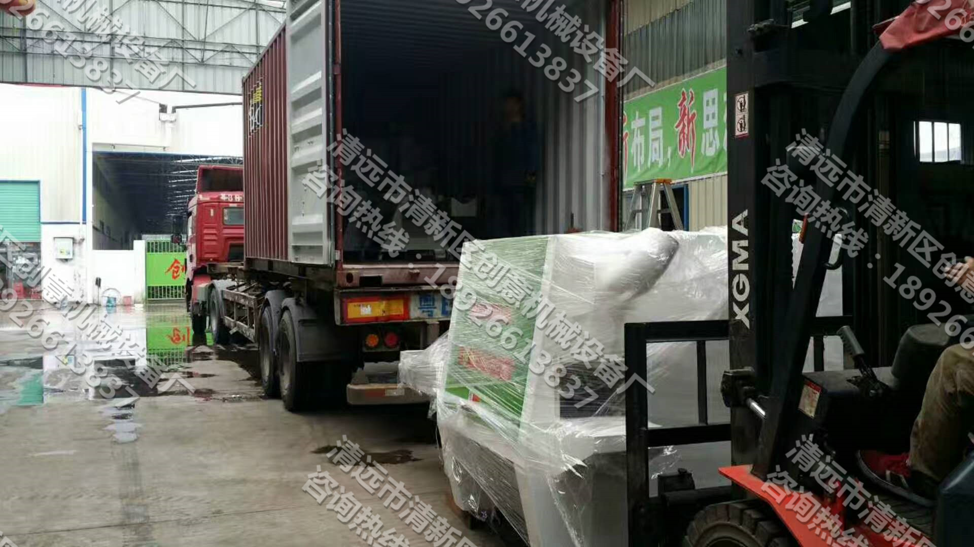 創意機械出口裝柜圖
